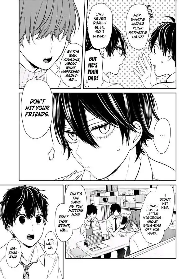 Koi to Uso Chapter 68 4